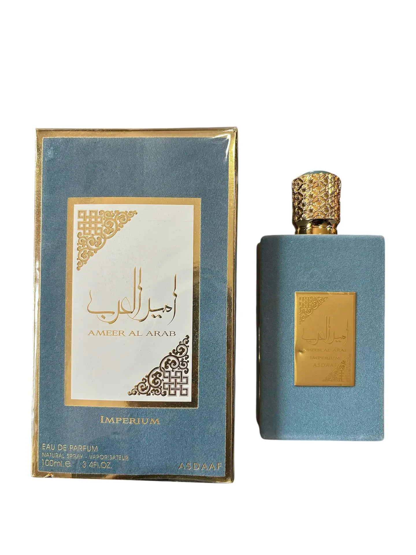 Ameer Al Arab Imperium