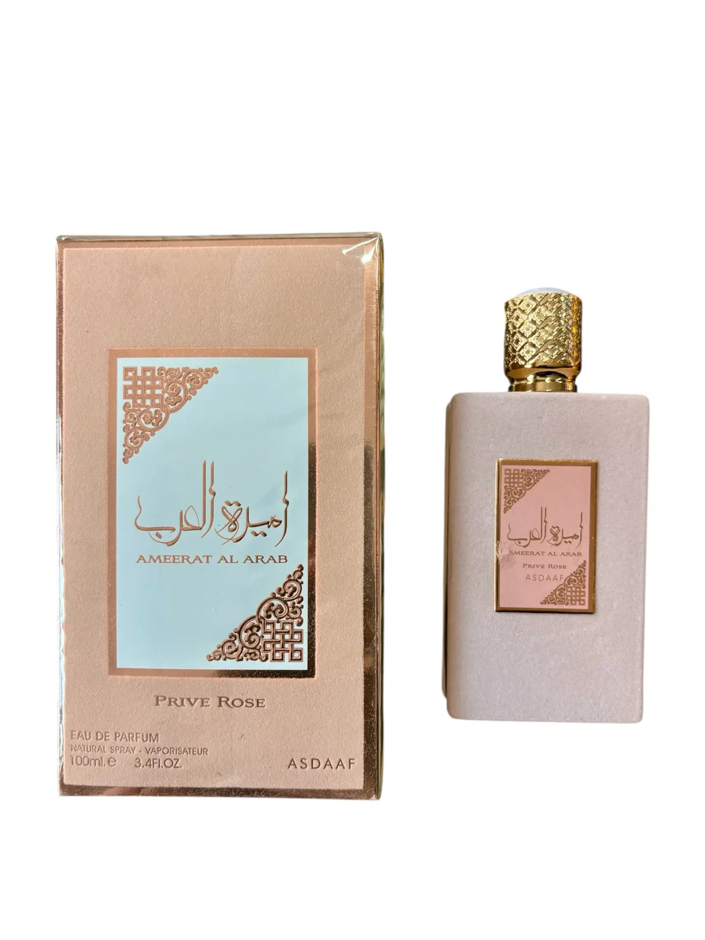 Ameerat Al Arab Prive Rose