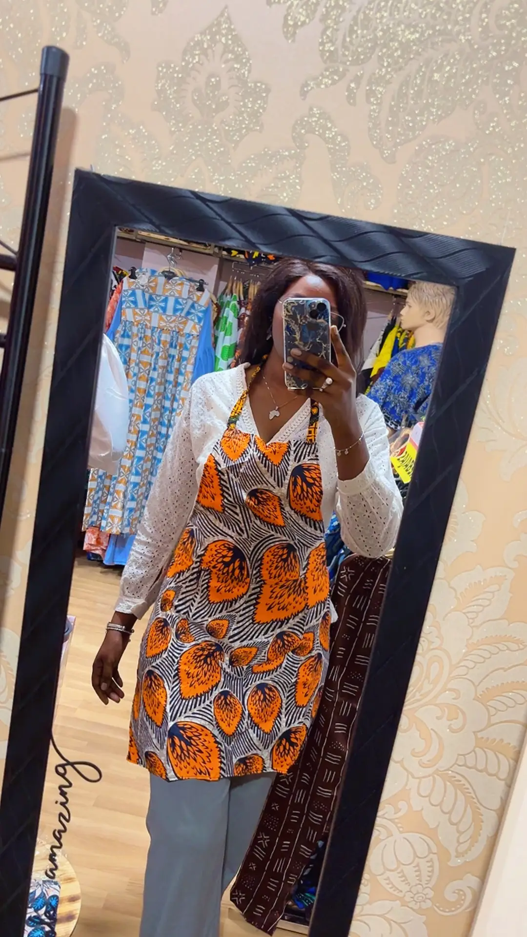 {“eId”:”454476473376580″,”CameraPosition”:1}